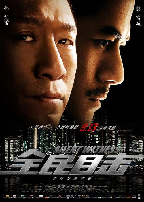 怎么买保加利亚身份